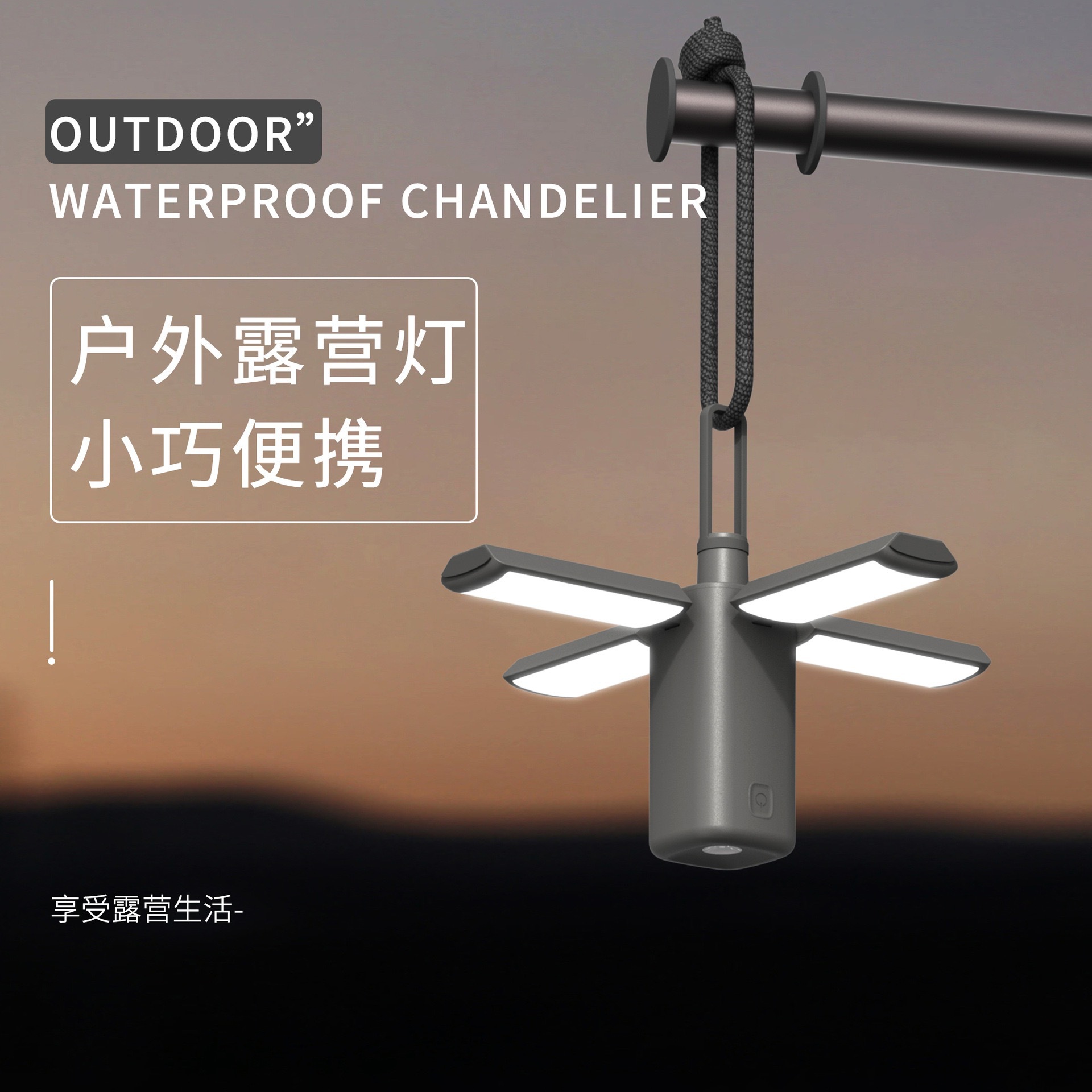 Outdoor Camp - Camping Lights Horse Lantern Tent Camping