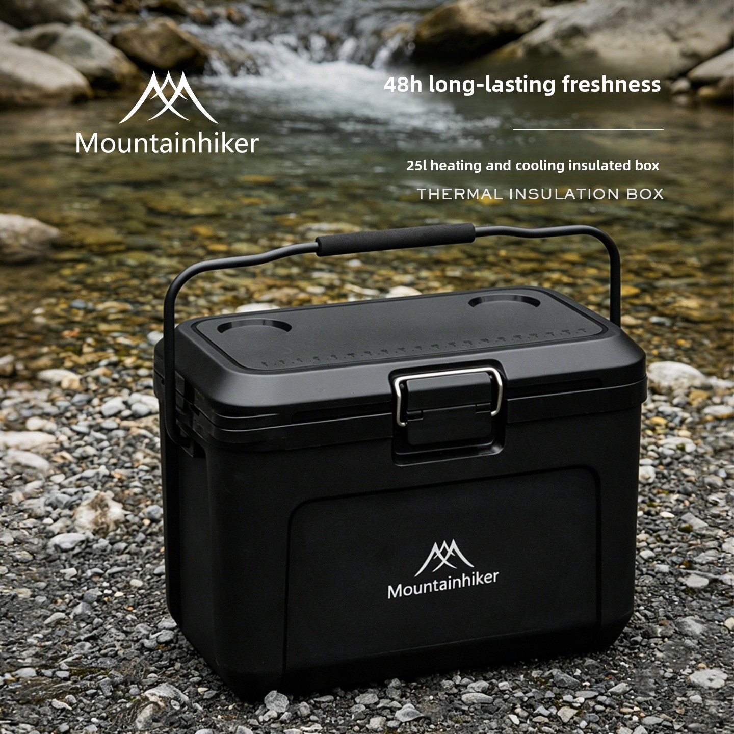 MOUNTAINHIKER Camping Ice Box  - مراجعة Outdoor Camping Food وسعره
