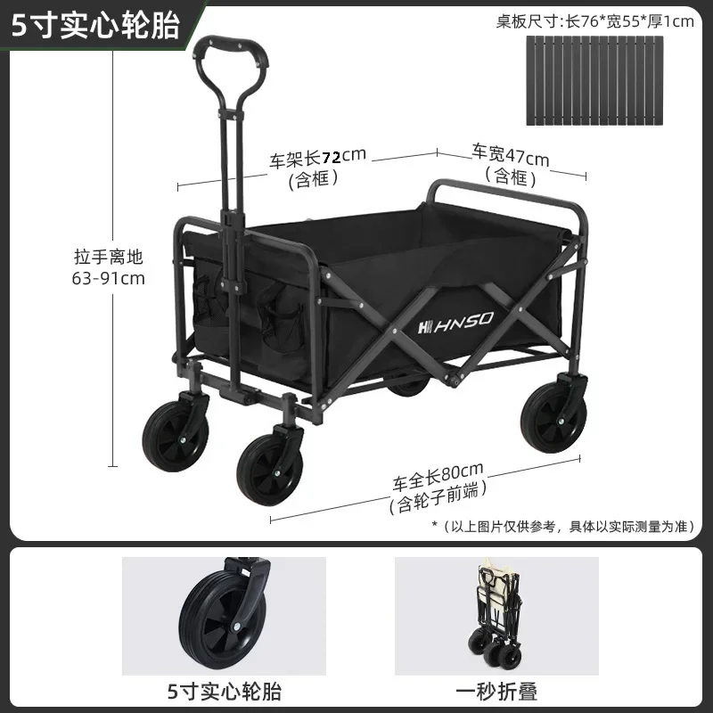 Portable Outdoor Foldable Picn - مراجعة Outdoor Camping Bag وسعره