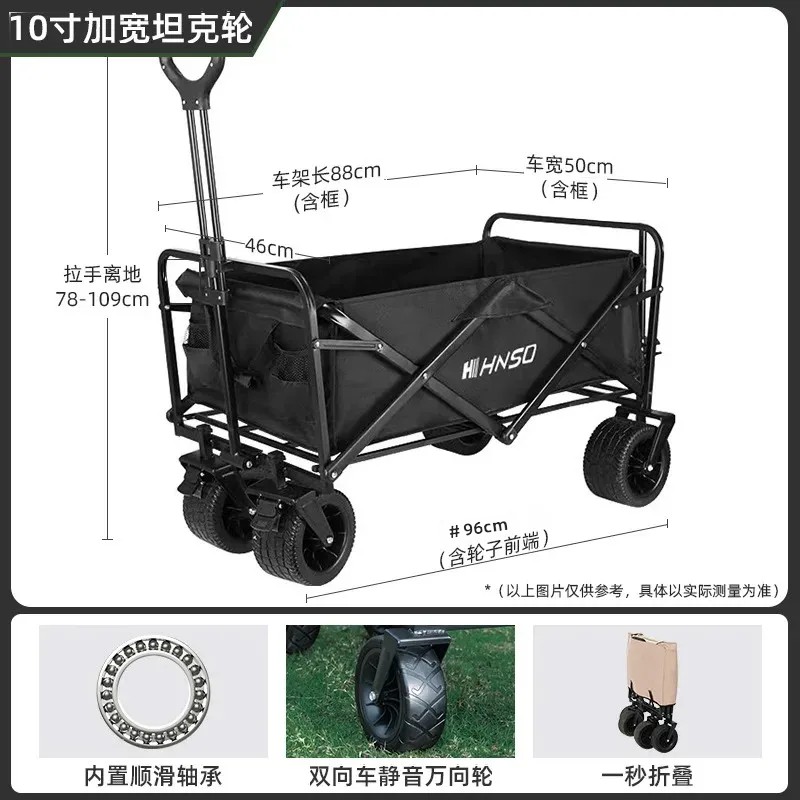 Portable Outdoor Foldable Picn - مراجعة Outdoor Camping Bag وسعره