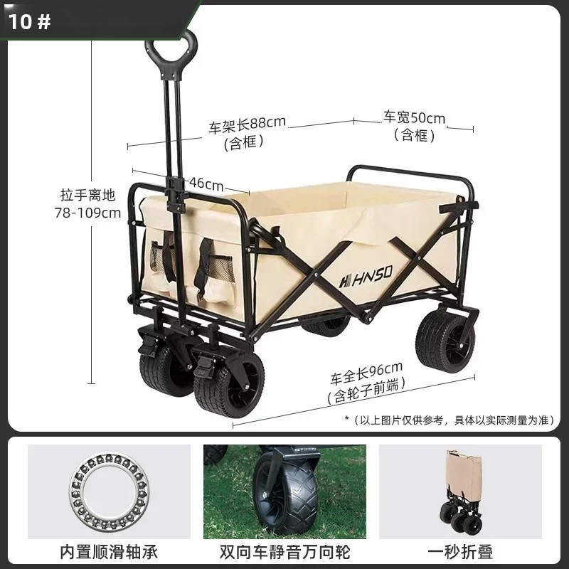 Portable Outdoor Foldable Picn - مراجعة Outdoor Camping Bag وسعره