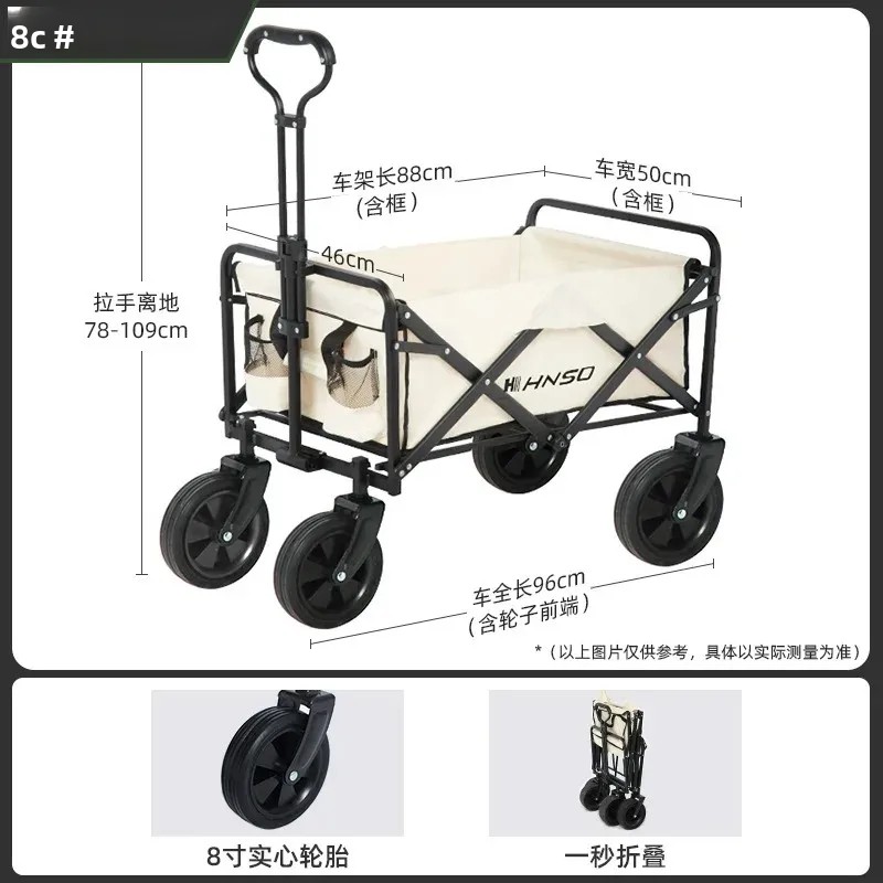 Portable Outdoor Foldable Picn - مراجعة Outdoor Camping Bag وسعره