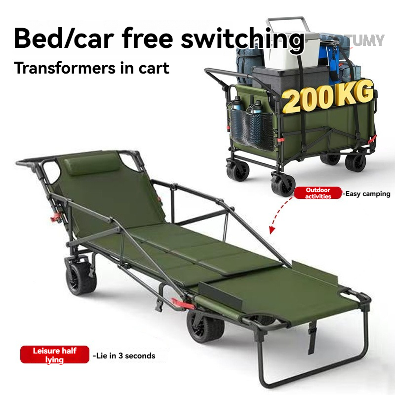 Foldable Camping Wagon with Ta - مراجعة Outdoor Camping Trailer وسعره