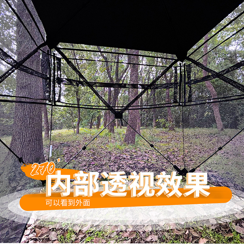 Outdoor 2-3 Person Automatic C - مراجعة Outdoor Camp وسعره