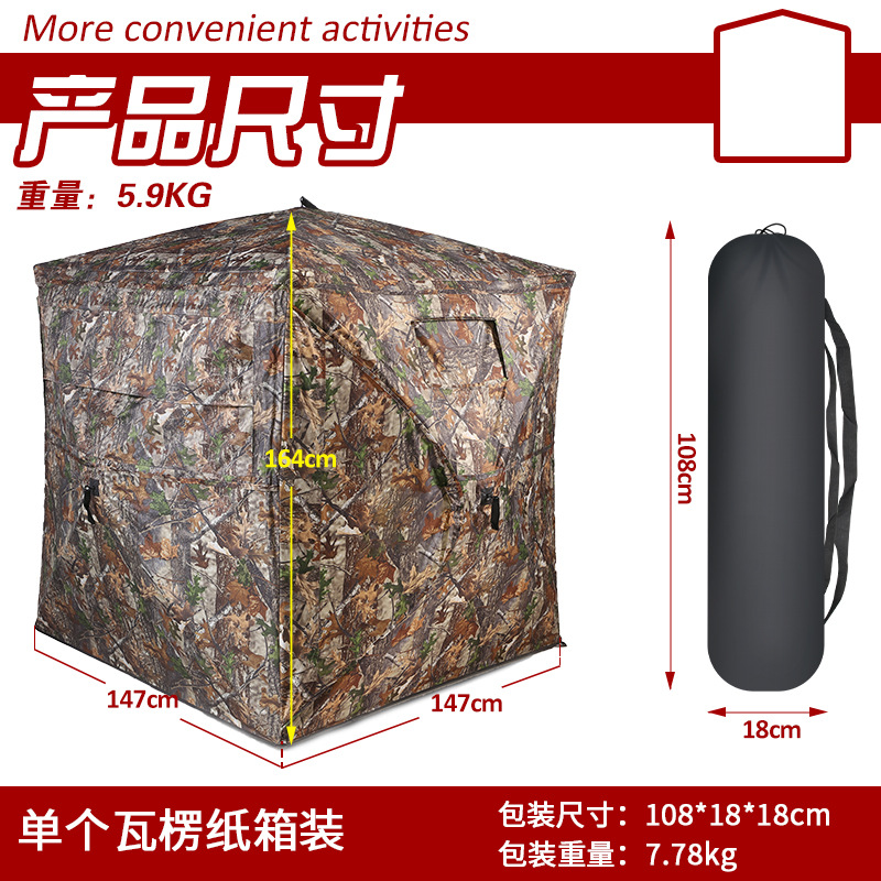 Outdoor 2-3 Person Automatic C - مراجعة Outdoor Camp وسعره