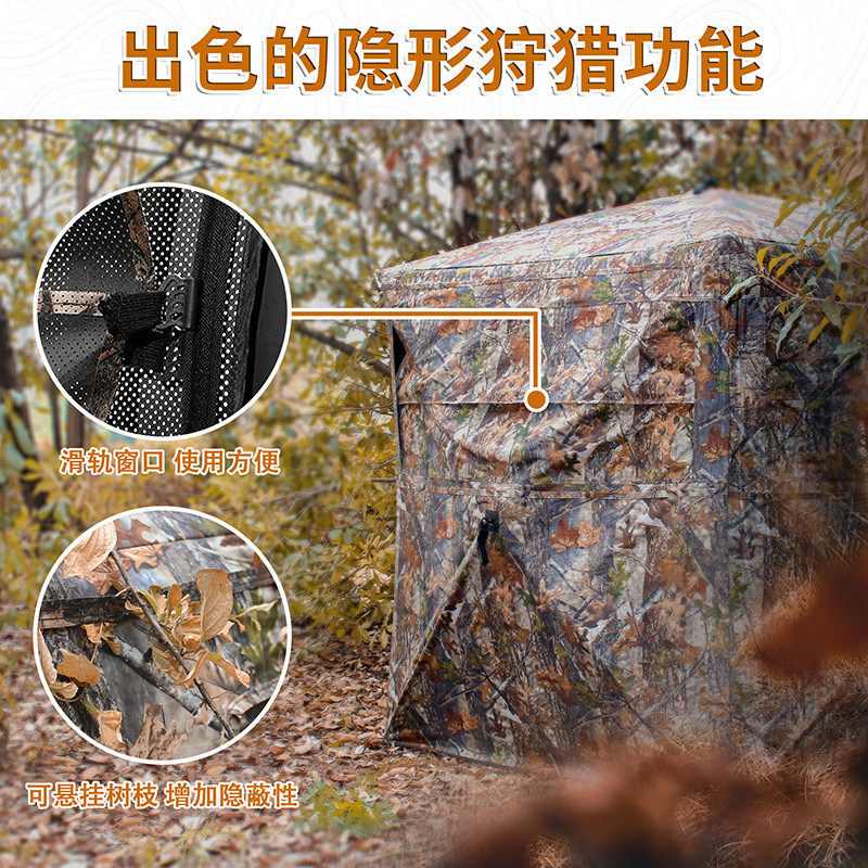 Outdoor 2-3 Person Automatic C - مراجعة Outdoor Camp وسعره