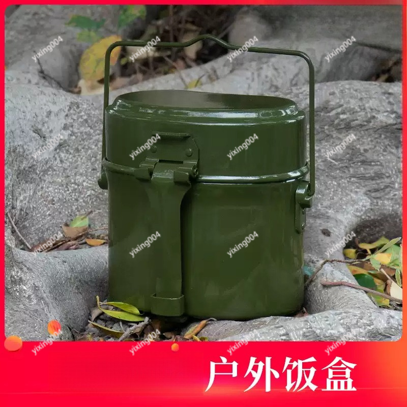 Outdoor Camping Split Bento Bo - مراجعة Outdoor Camping Food وسعره