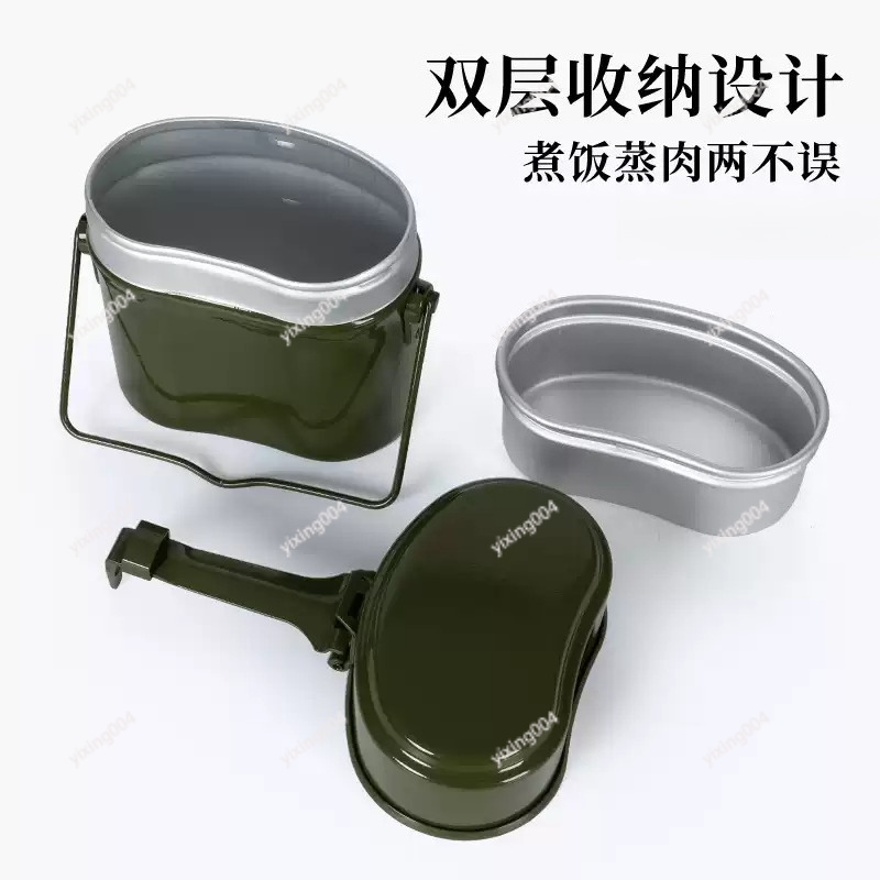 Outdoor Camping Split Bento Bo - مراجعة Outdoor Camping Food وسعره
