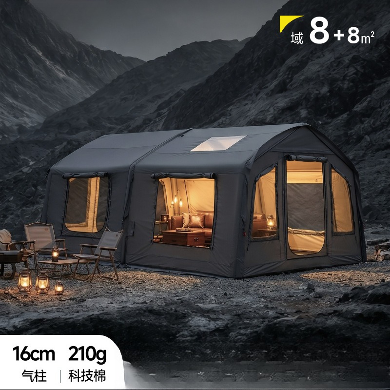 Modular Inflatable Tent Outdoo - مراجعة Outdoor Camping Inflatable Tent وسعره