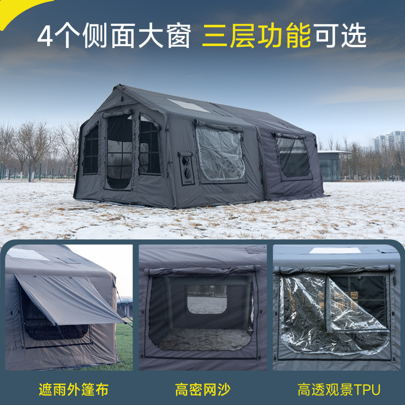 Modular Inflatable Tent Outdoo - مراجعة Outdoor Camping Inflatable Tent وسعره