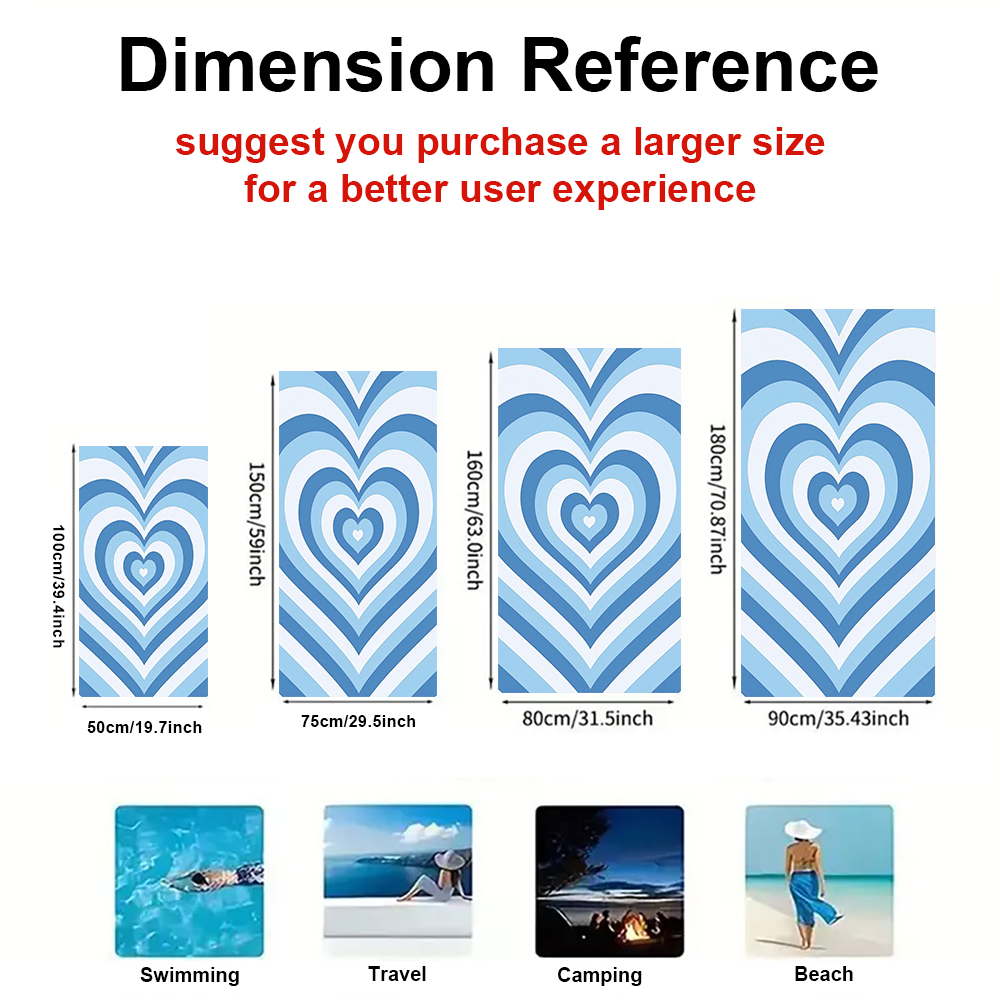 Blue Heart Layers Quick Drying - مراجعة Camp Towel Microfiber وسعره