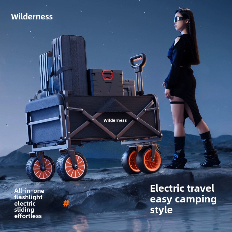 Electric Camper Outdoor Campin - مراجعة Outdoor Camping Trailer وسعره