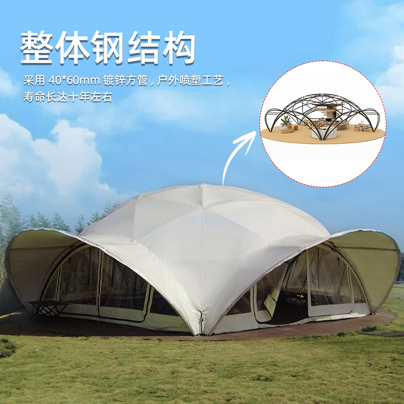 Outdoor tent large cloud canop - مراجعة Outdoor Camping Exhibition وسعره