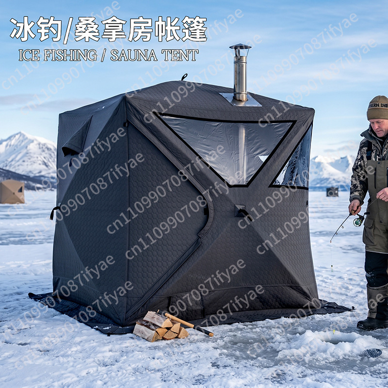 Outdoor sauna ice fishing tent - مراجعة Outdoor Camping In Winter وسعره