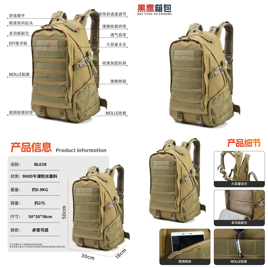 【New Arrival】Tan Tactical Mili - مراجعة Outdoor Camp وسعره