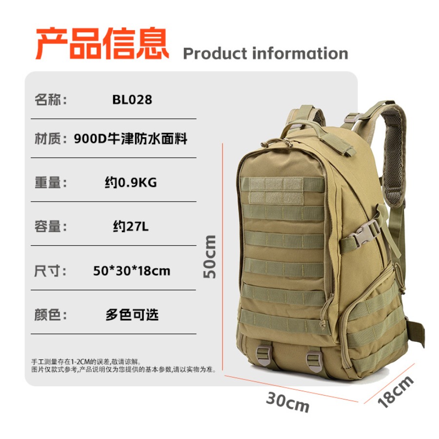 【New Arrival】Tan Tactical Mili - مراجعة Outdoor Camp وسعره
