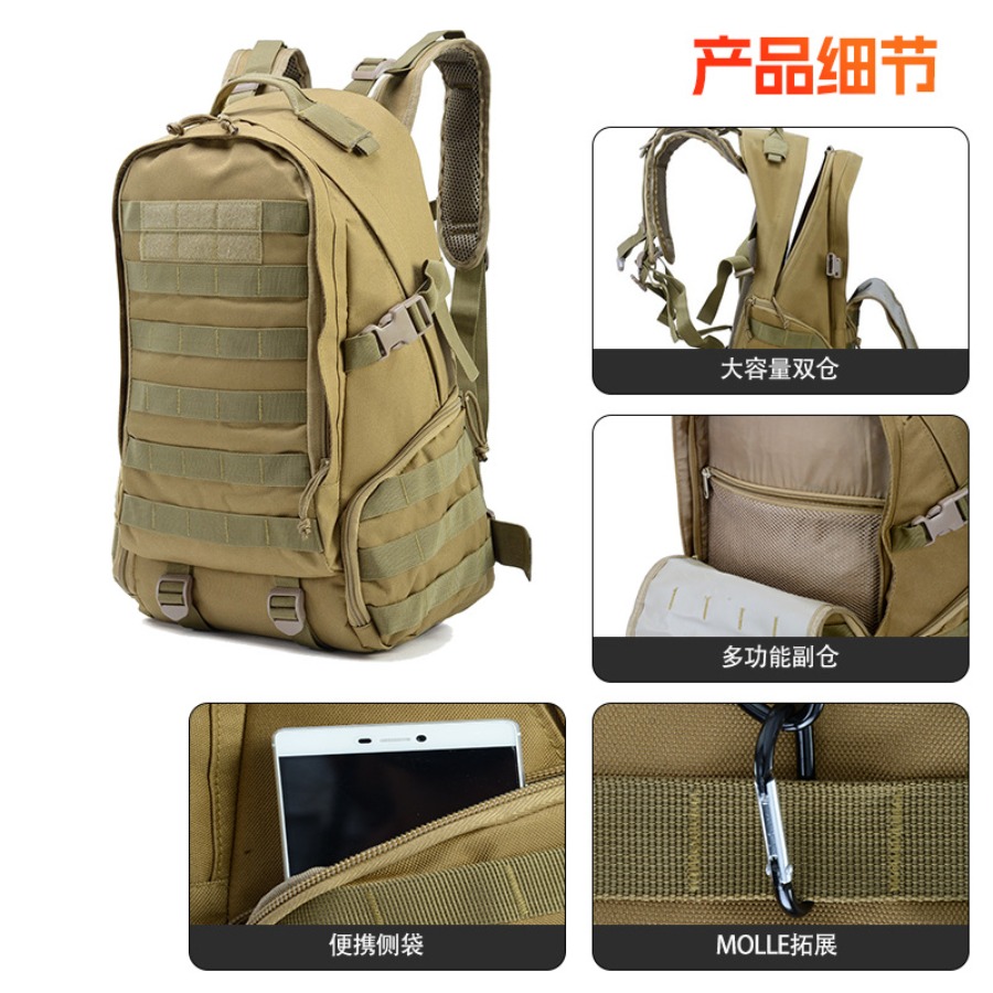 【New Arrival】Tan Tactical Mili - مراجعة Outdoor Camp وسعره