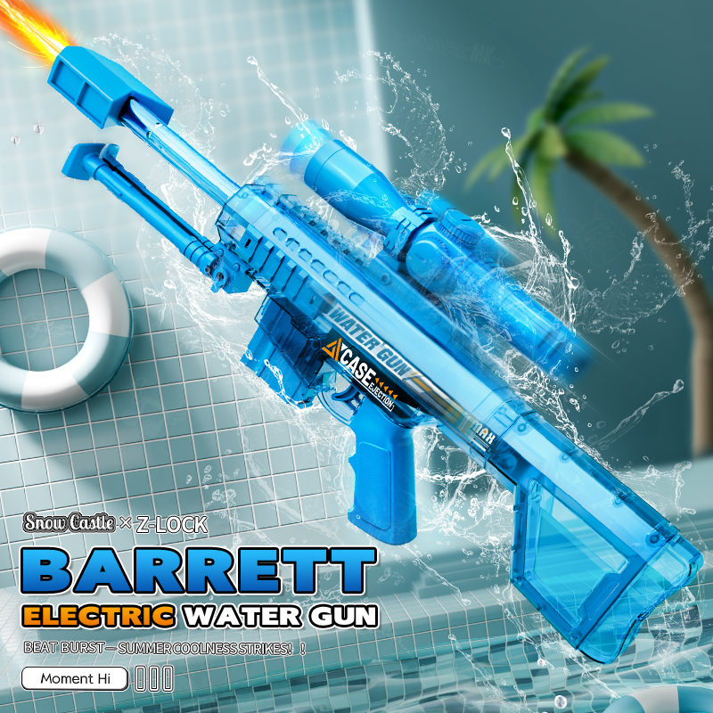 Electric Automatic Sniper Wate - مراجعة Outdoor Camping Games For Kids وسعره