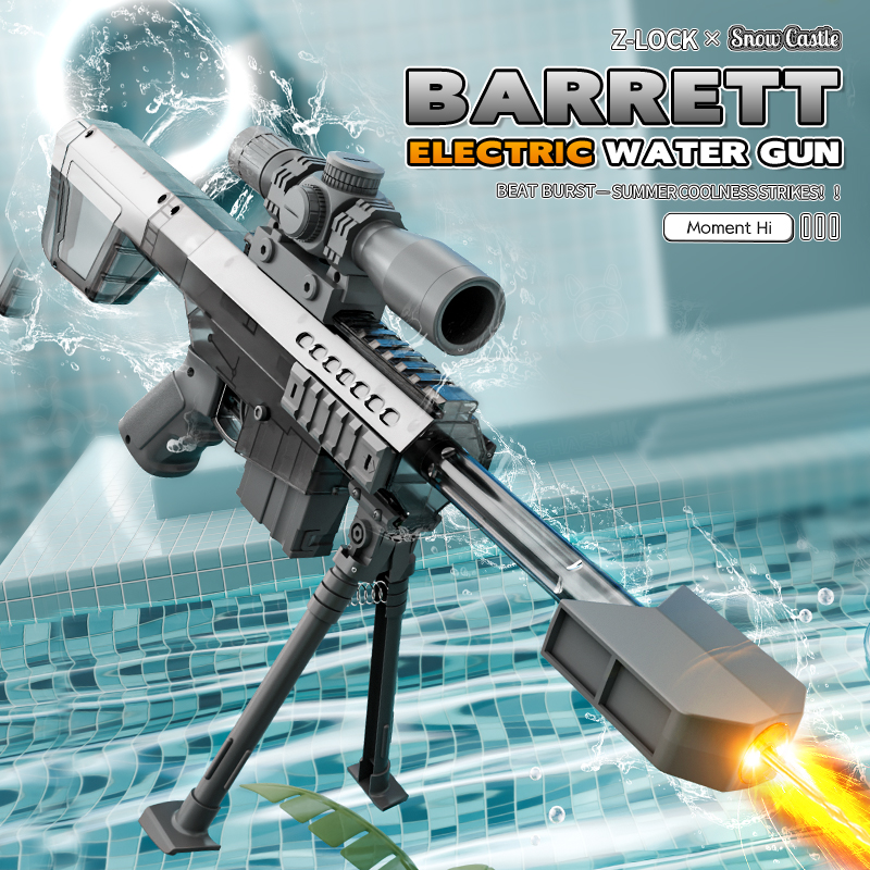 Electric Automatic Sniper Wate - مراجعة Outdoor Camping Games For Kids وسعره