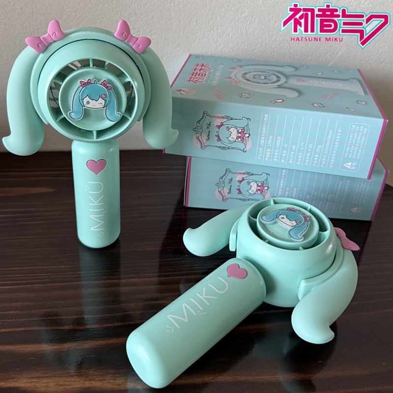 Hatsune Miku Mini Handheld Fan - مراجعة Outdoor Camping Toys وسعره