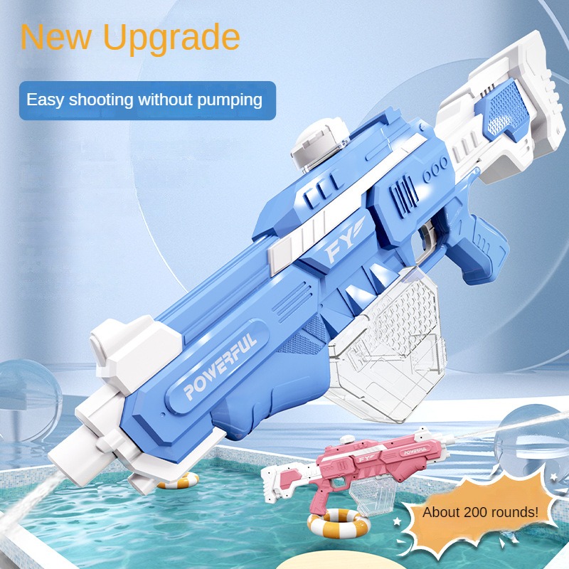 Children Electric Burst Water  - مراجعة Outdoor Camping Games For Kids وسعره