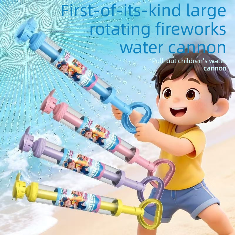 High Capacity Water Gun with R - مراجعة Outdoor Camping Games For Kids وسعره