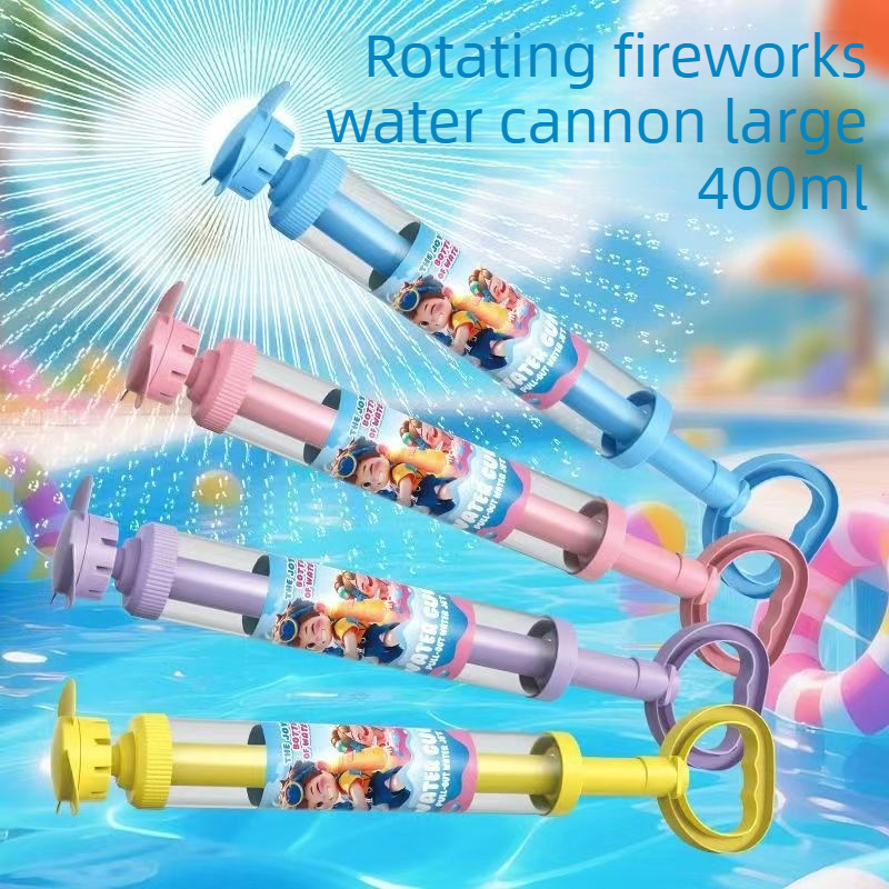 High Capacity Water Gun with R - مراجعة Outdoor Camping Games For Kids وسعره