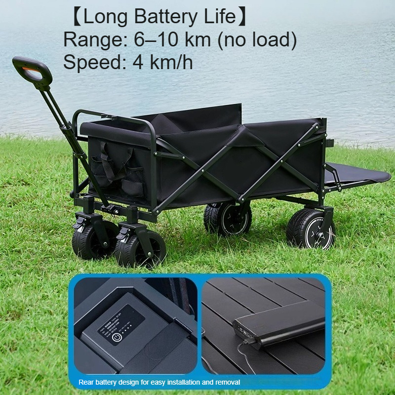 Electric Camping Cart, Foldabl - مراجعة Outdoor Camping Trailer وسعره