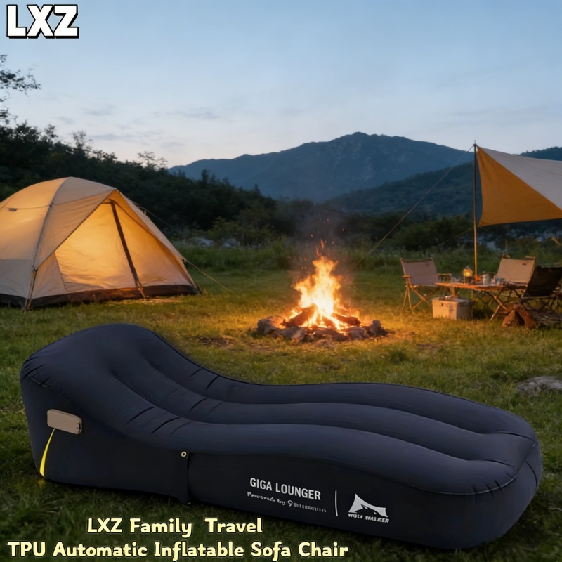 TPU Automatic Inflatable Chair - مراجعة Outdoor Chair Camping وسعره