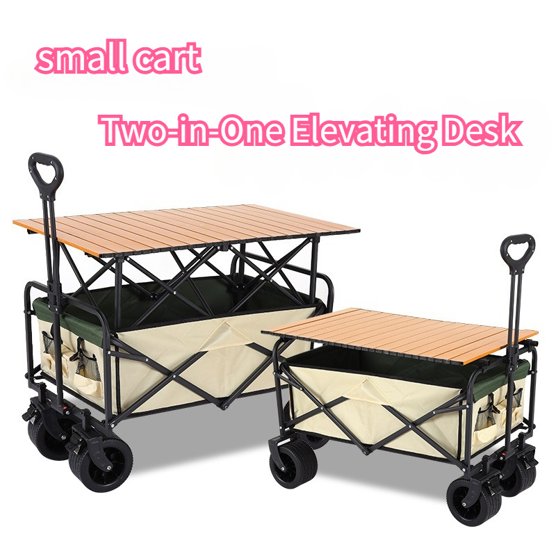 Foldable Camping Wagon–Outdoor - مراجعة Outdoor Camping Trailer وسعره