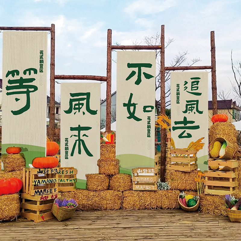 Outdoor Courtyard Decoration W - مراجعة Outdoor Camping Website وسعره