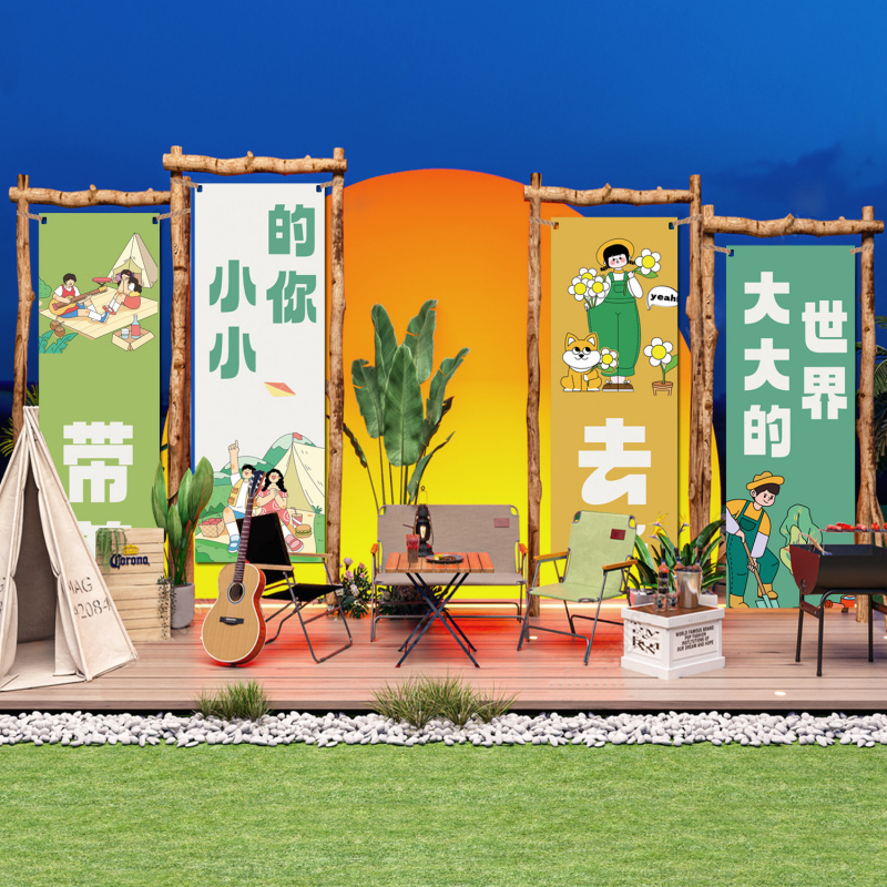 Outdoor Courtyard Decoration W - مراجعة Outdoor Camping Website وسعره