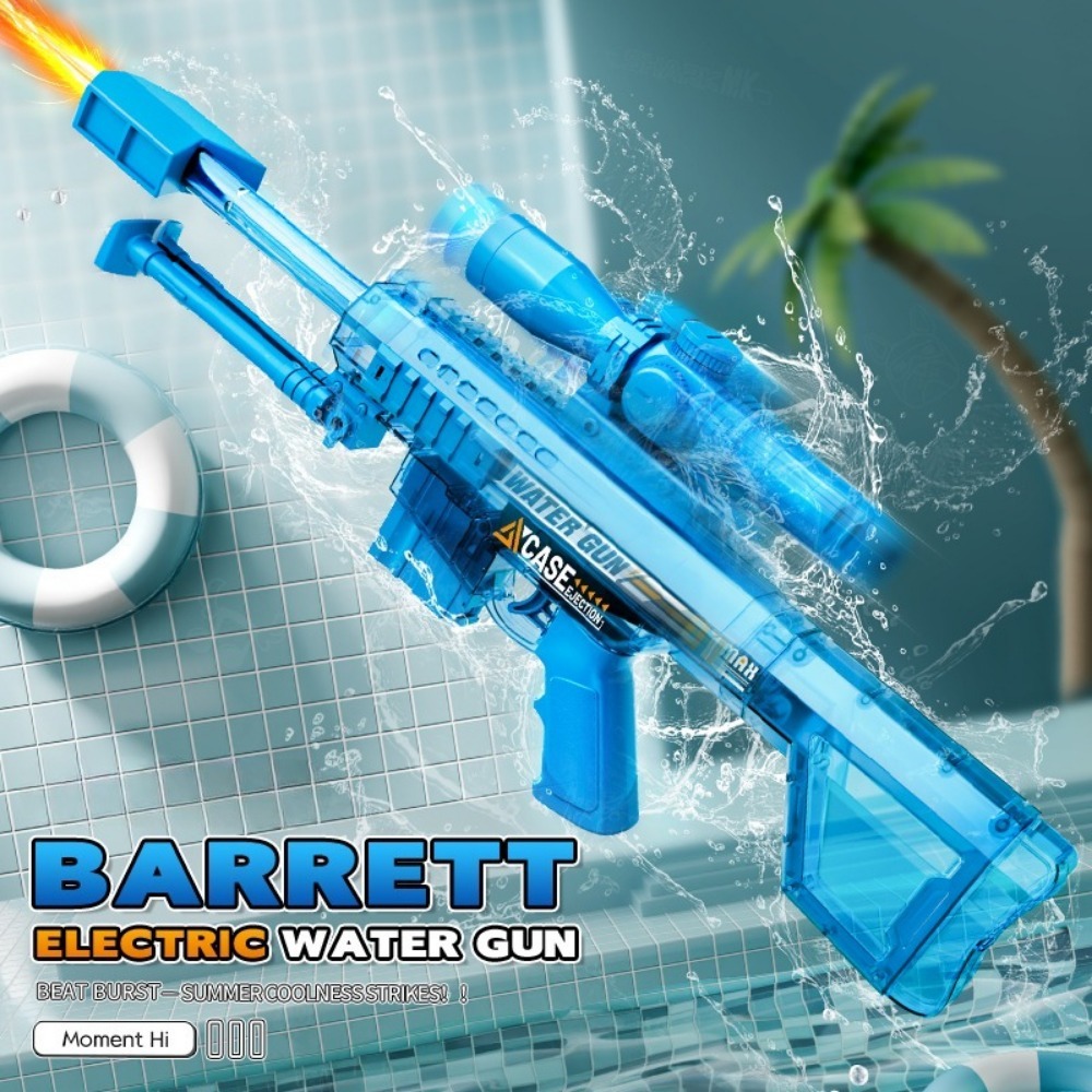 Electric Automatic Sniper Wate - مراجعة Outdoor Camping Games For Kids وسعره