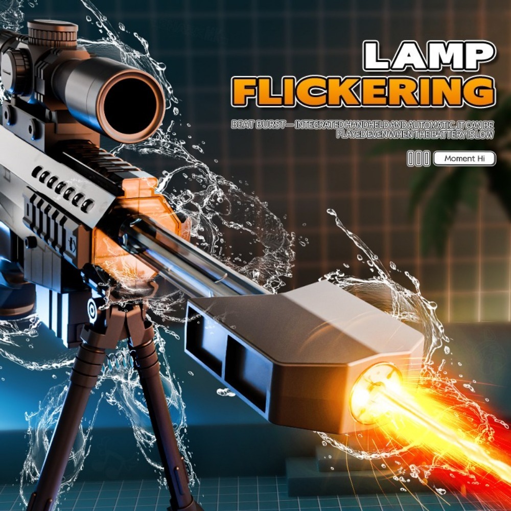 Electric Automatic Sniper Wate - مراجعة Outdoor Camping Games For Kids وسعره
