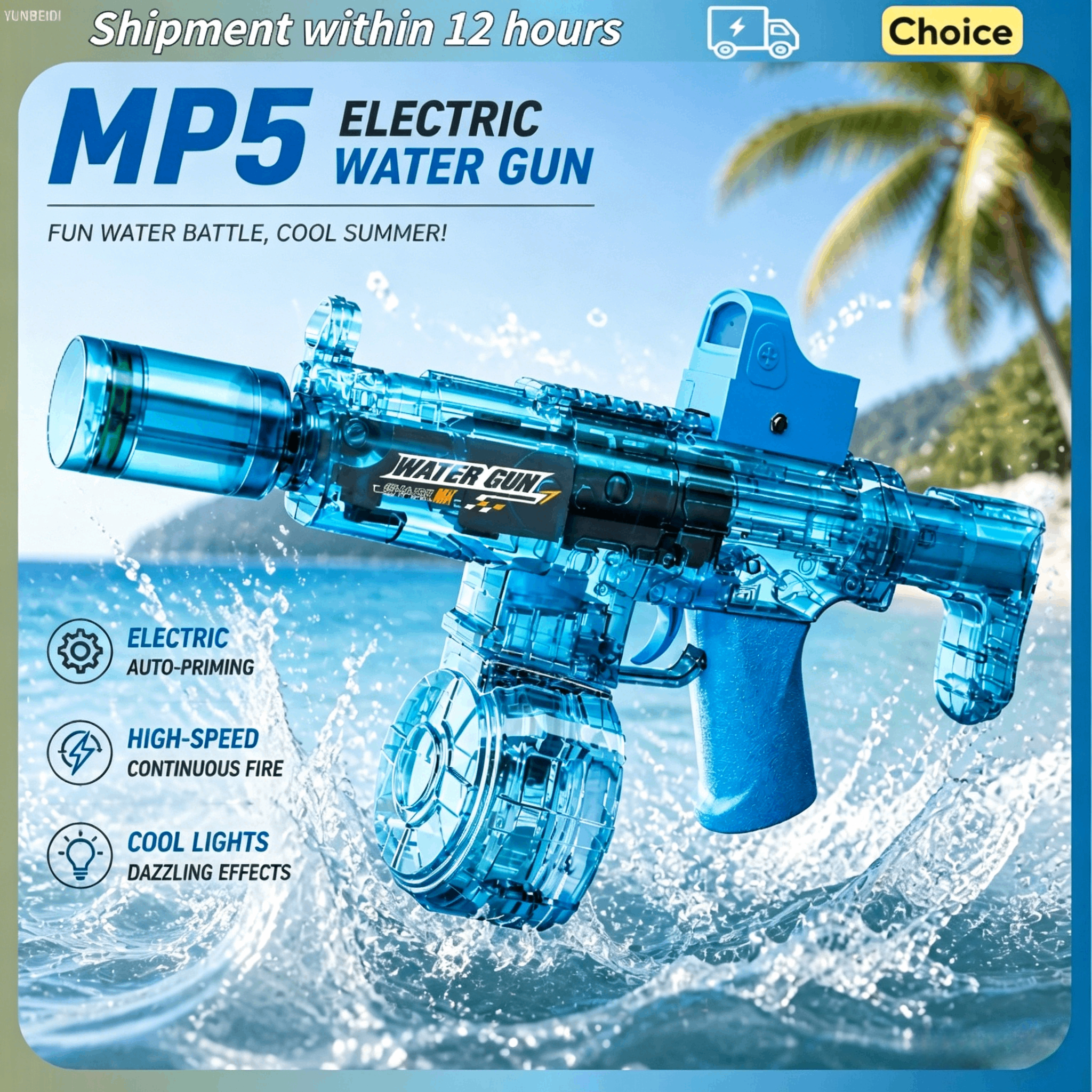 Electric Water Gun Simulation  - مراجعة Outdoor Camping Games For Kids وسعره